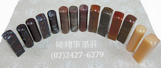 高級天然雞血玉.紅玉.黃玉