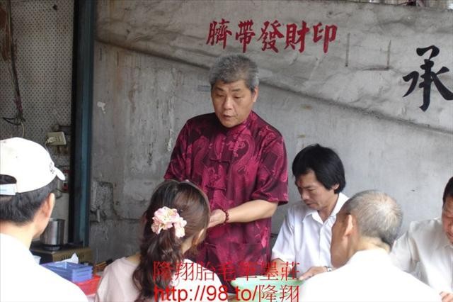 現場毛筆製作解說2