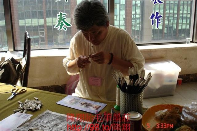 現場毛筆製作解說6