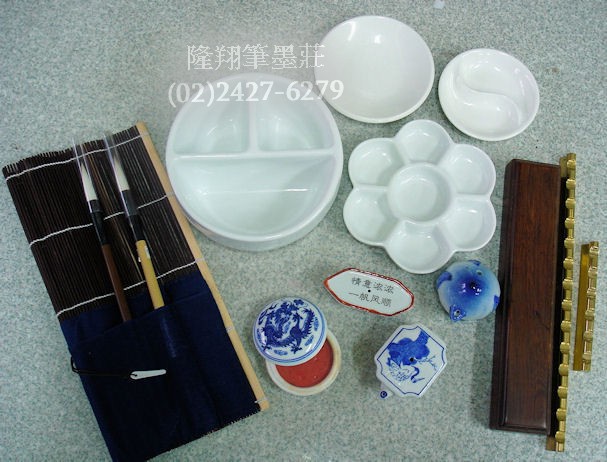 文房四寶週邊商品