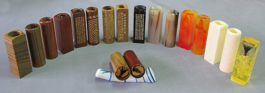 各式髮、臍印章