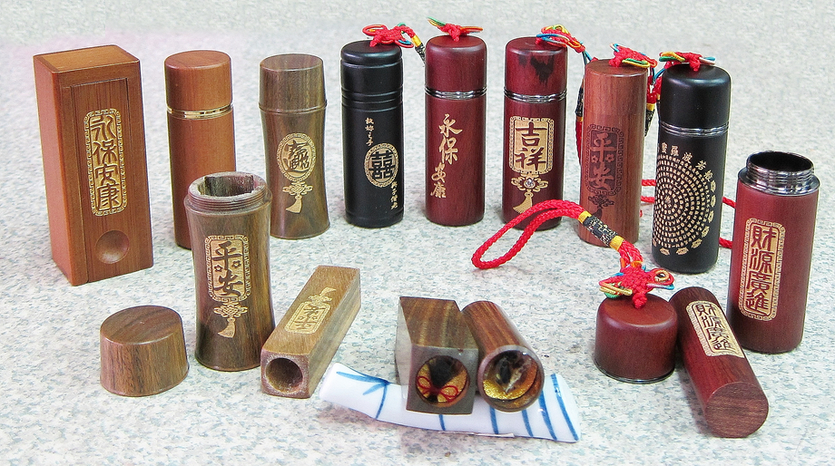 各式筒組髮臍印章