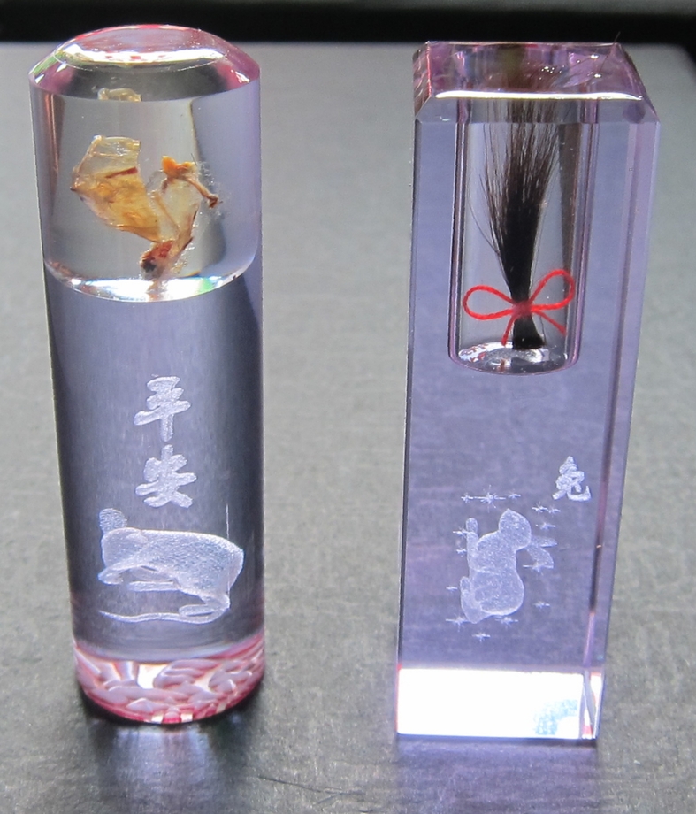 生肖紫水晶方圓髮臍印章(紫色智慧)