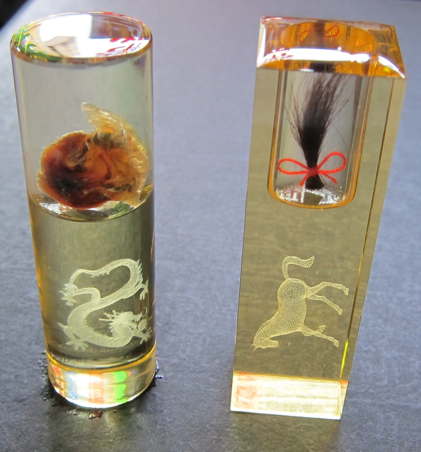 生肖黃水晶方圓髮臍印章(黃色招財)