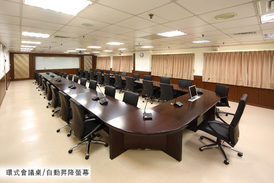 環狀會議桌