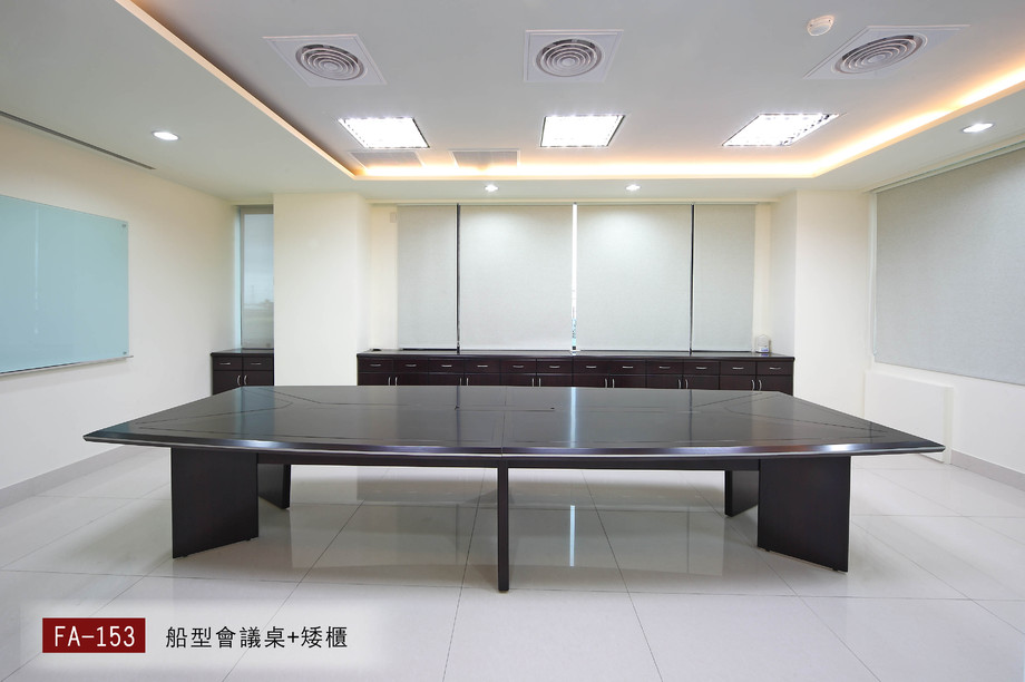 FA-153船型會議桌