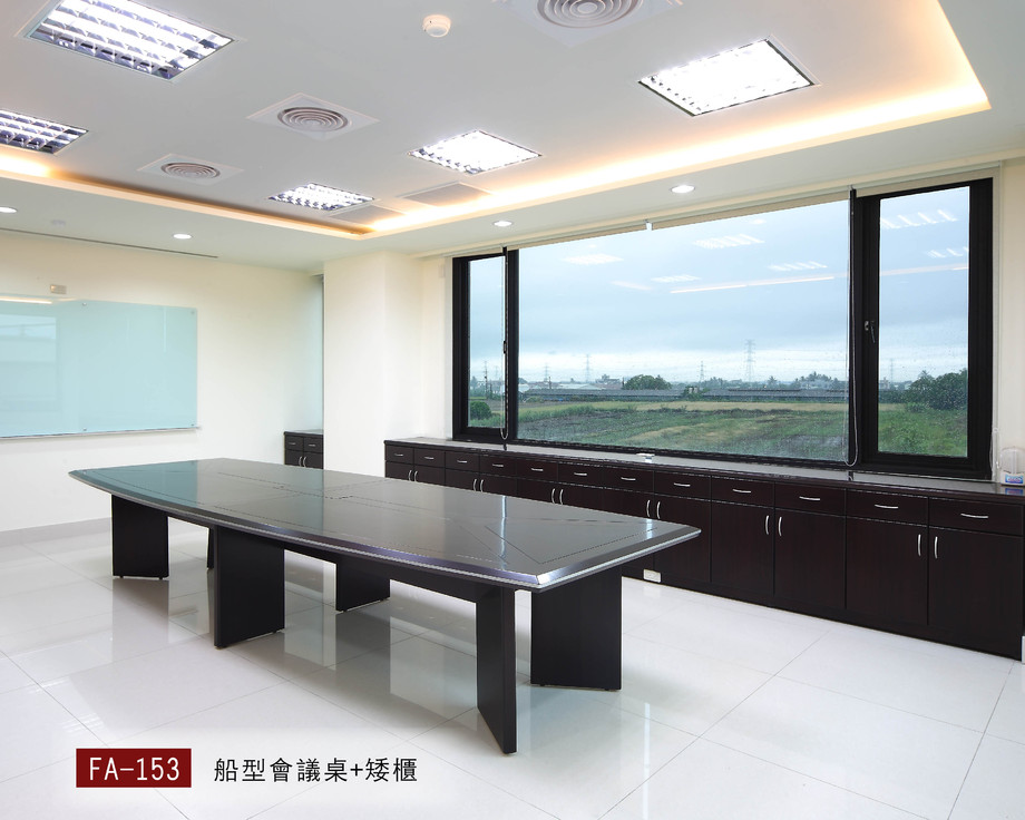 FA-153船型會議桌