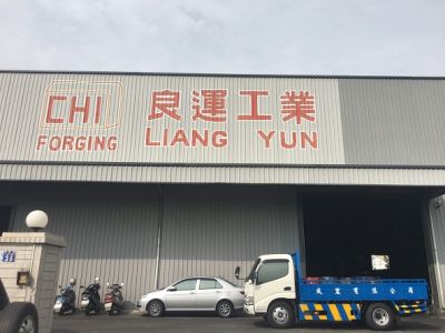 良運工業有限公司-undefined