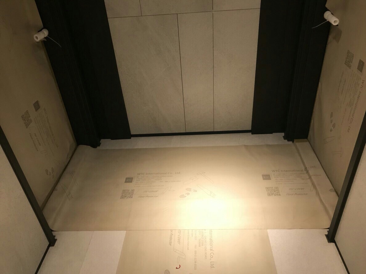 魔速貼2019-6_190612_0001