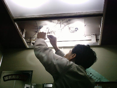 電梯保養維修-更換日光燈