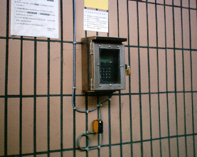 感應主機配合車道捲門控制