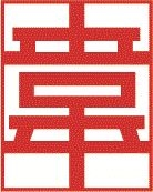 瑞貿國際貿易有限公司-undefined