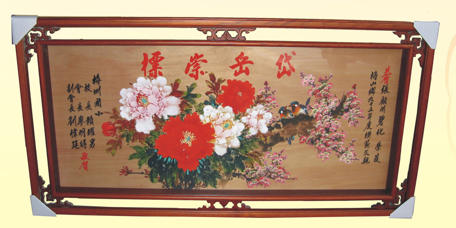 立體套層實木框木匾(手繪花卉)
