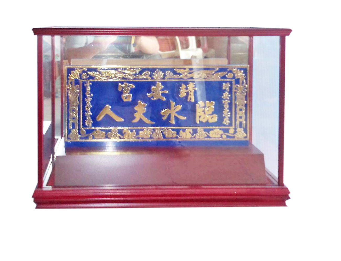 $2500(小字另酌加)