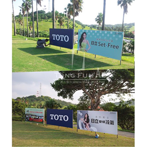 大圖輸出/帆布廣告