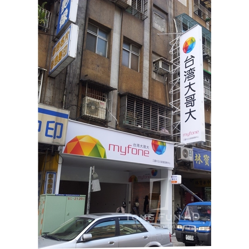 無接縫招牌-抗颱招牌