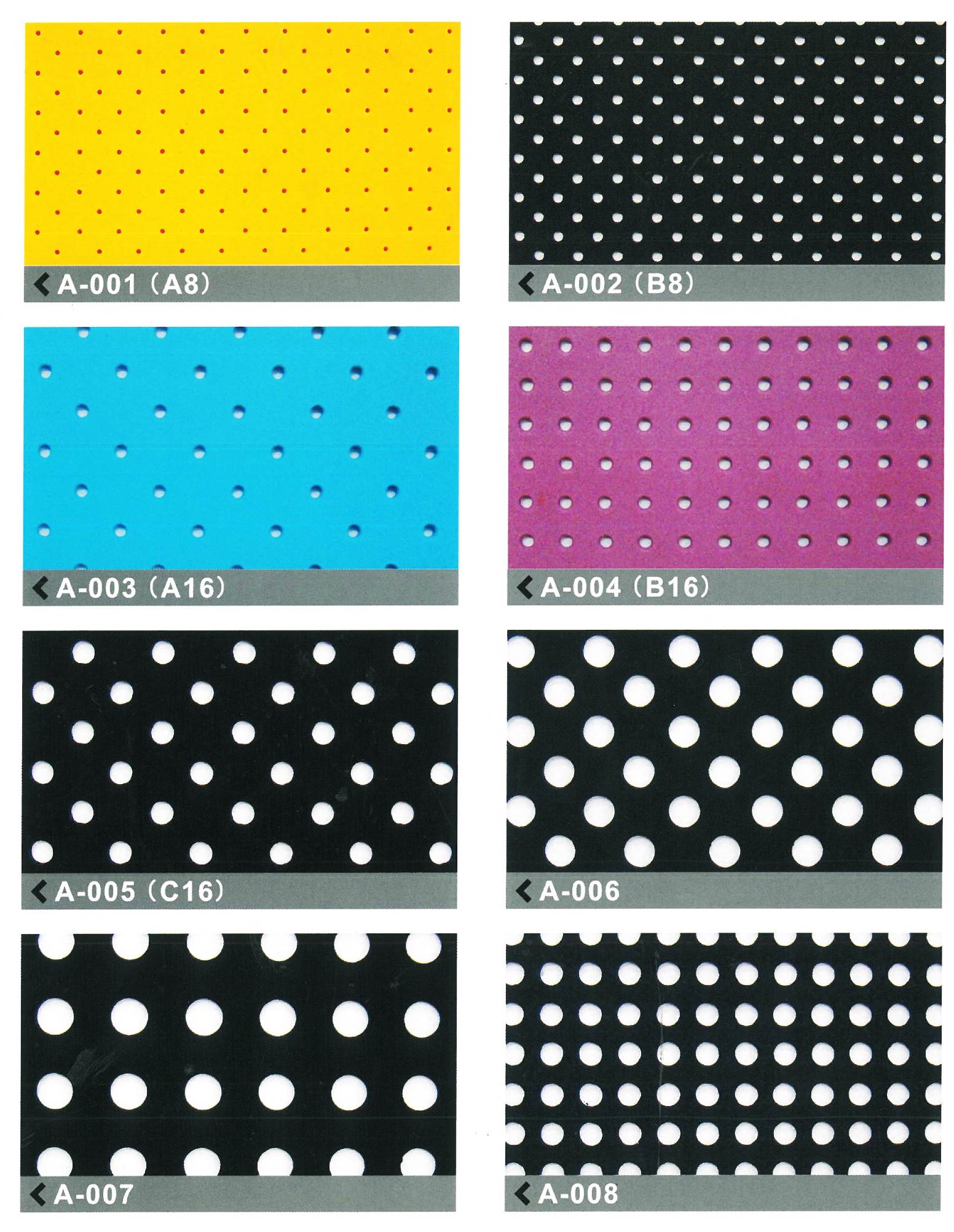 造型沖孔加工15