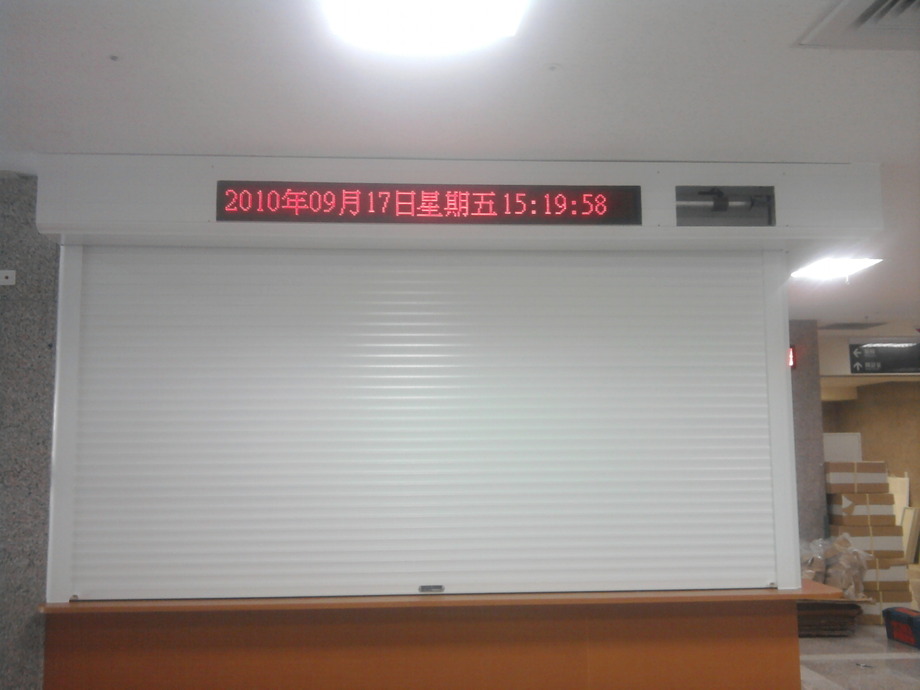 加裝式耐盾捲窗(外掛)