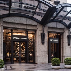 大亞鑽石珠寶有限公司-undefined