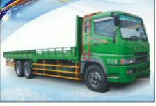 溪河貨運承載貨品