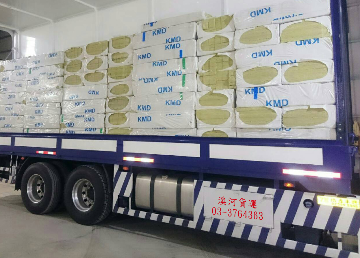 溪河貨運承載貨品