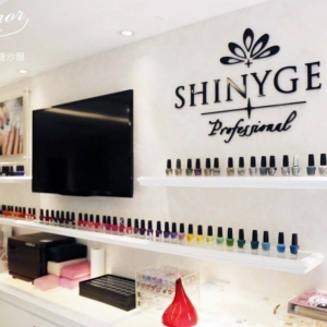 El Amor 美甲沙龍-undefined