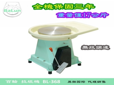 易與國際有限公司-undefined