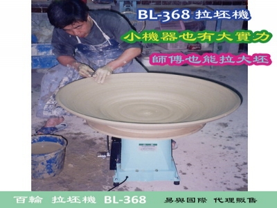 易與國際有限公司-undefined