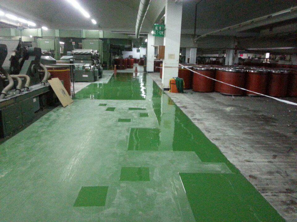 紡織工廠施做EPOXY環氧樹脂地坪工程