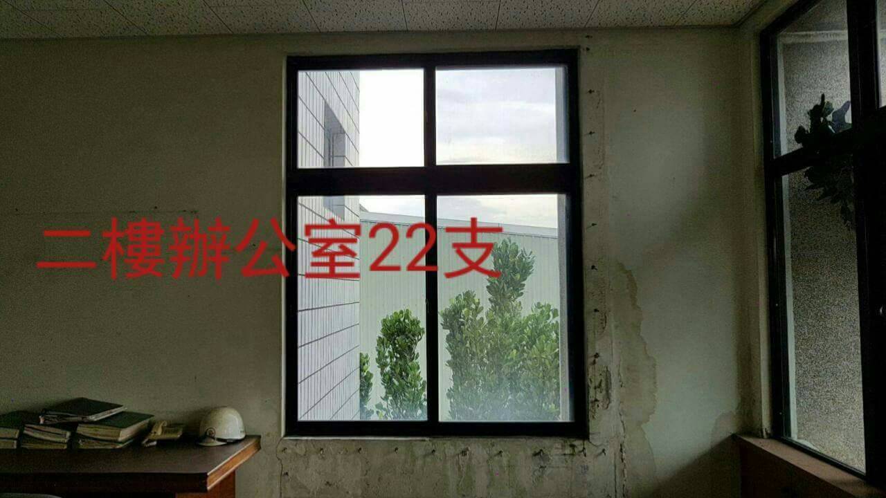 水泥公司