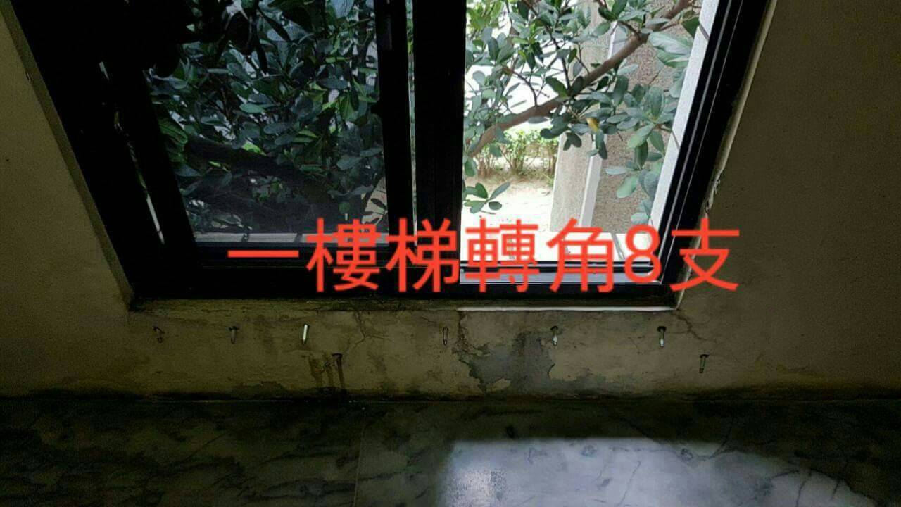水泥公司
