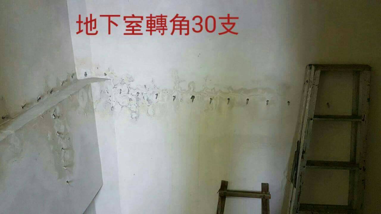 水泥公司