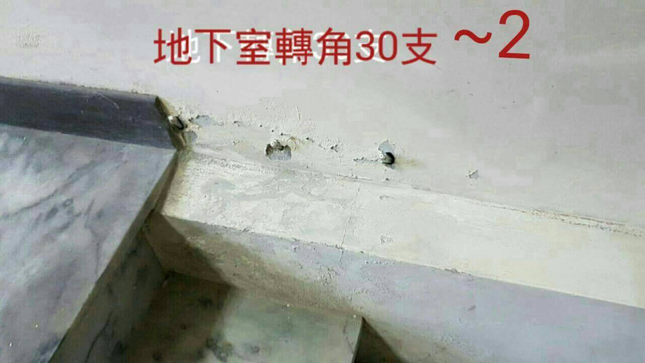 水泥公司