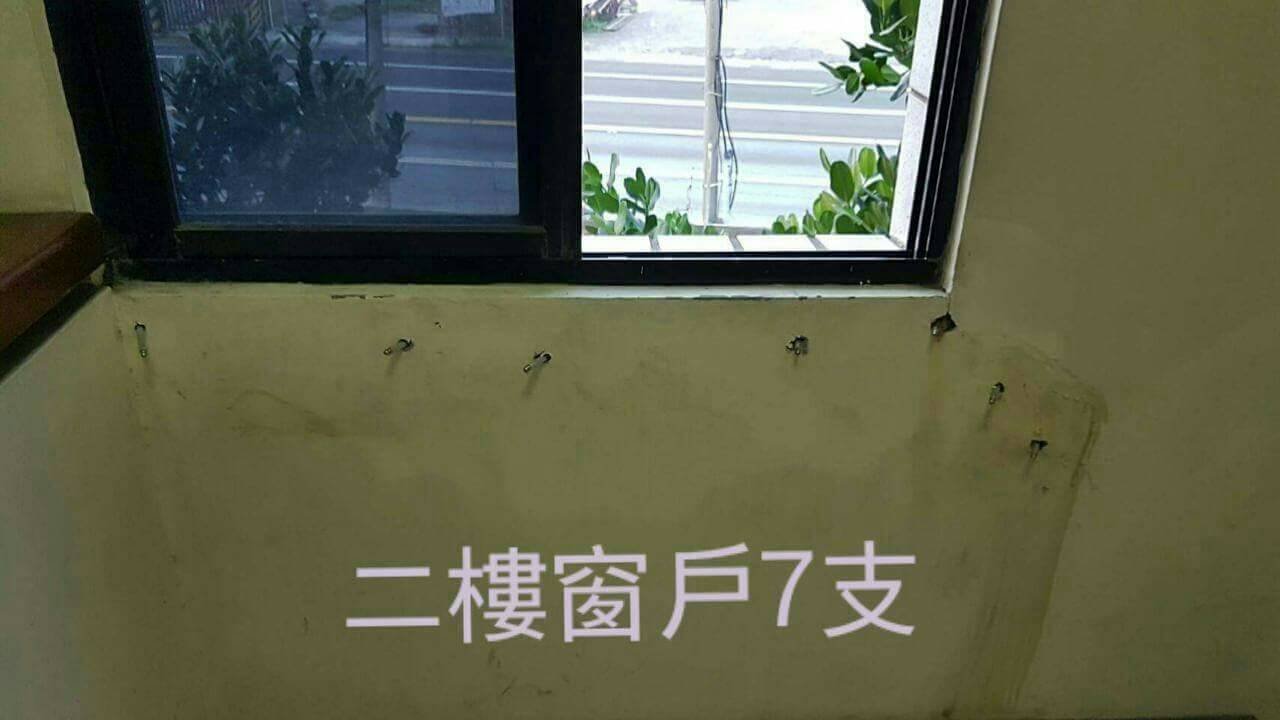 水泥公司