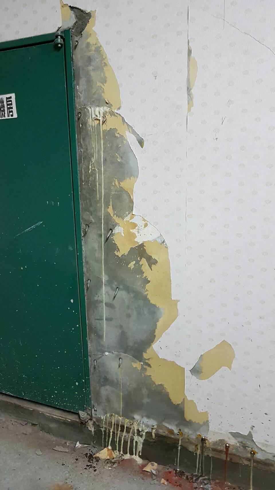 開元路高崗屋高壓灌注