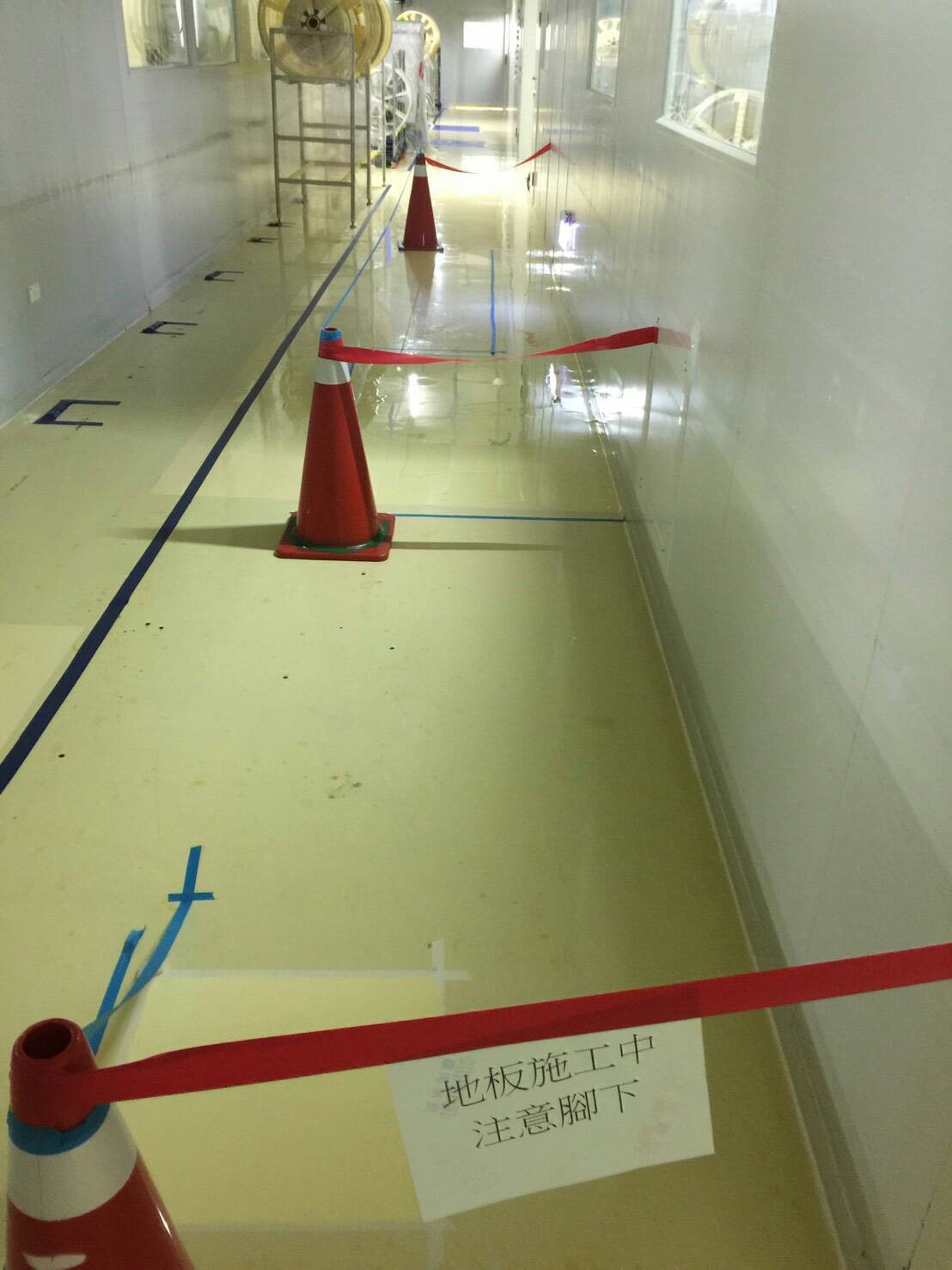 半導體業無塵室EPOXY