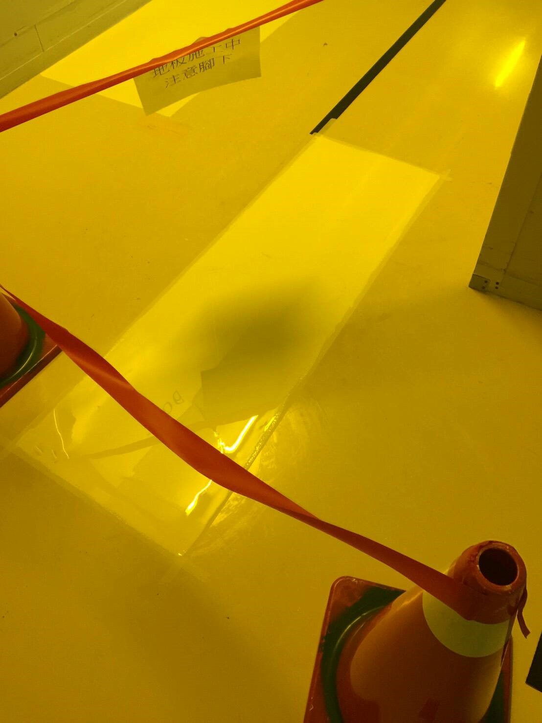 半導體業無塵室EPOXY