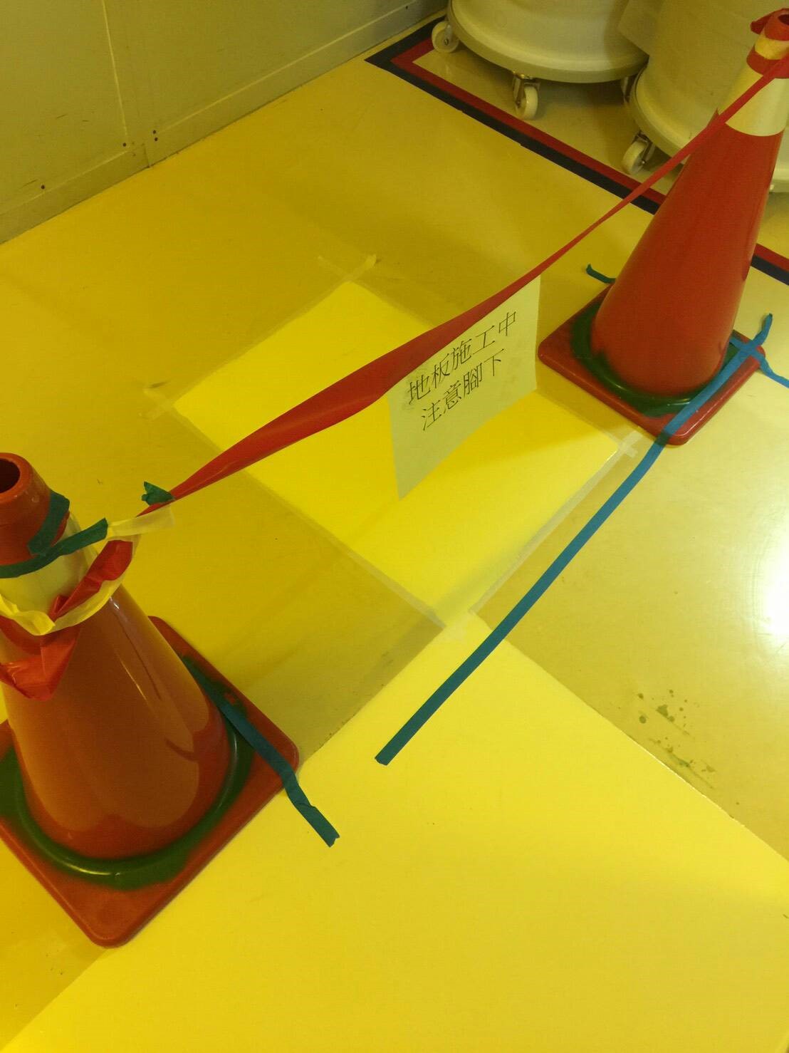 半導體業無塵室EPOXY