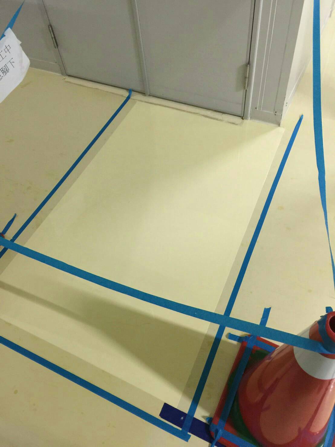 半導體業無塵室EPOXY