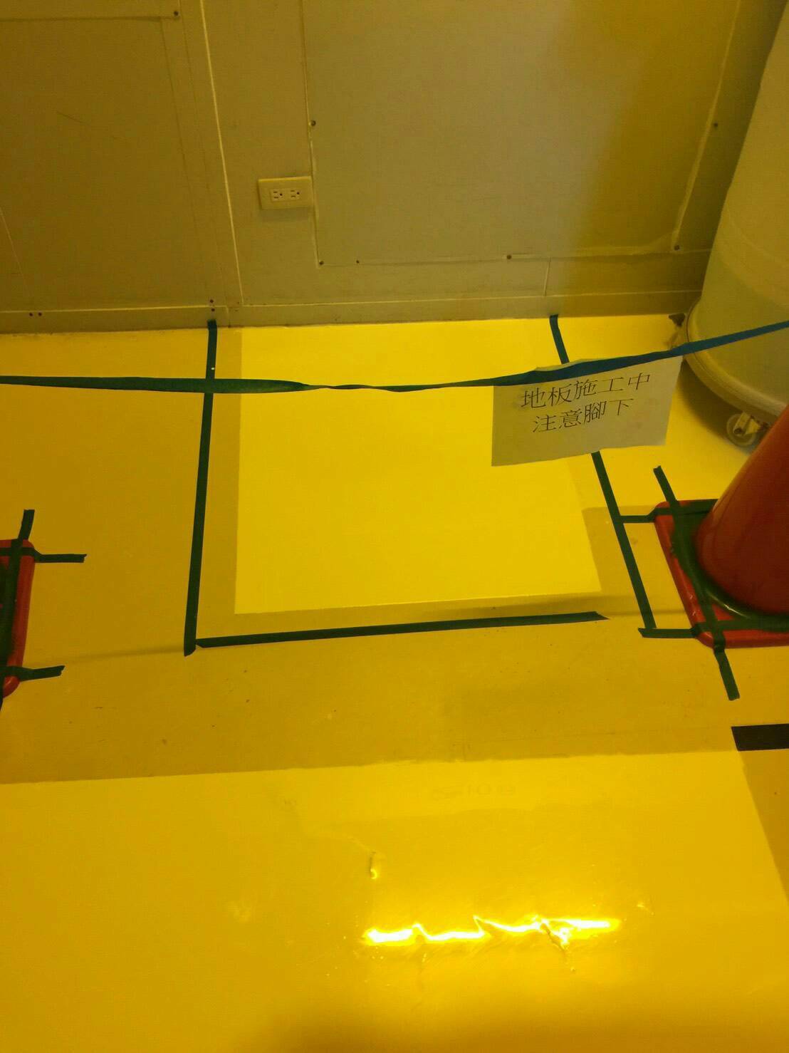 半導體業無塵室EPOXY