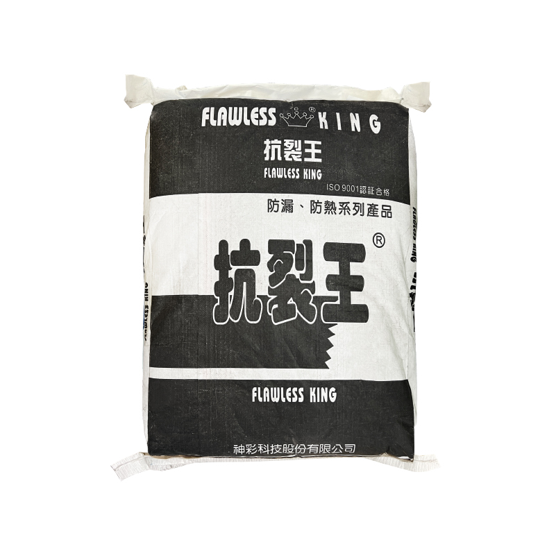 骨材-黑色（B劑）