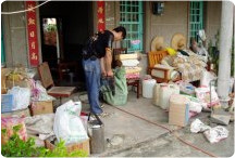 三合院水泥下土壤白蟻防治工程