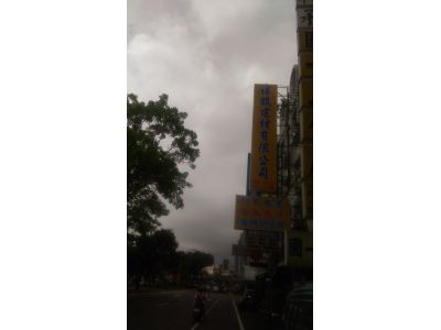 祥鶴建材-undefined