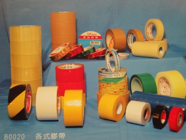 各式膠帶
