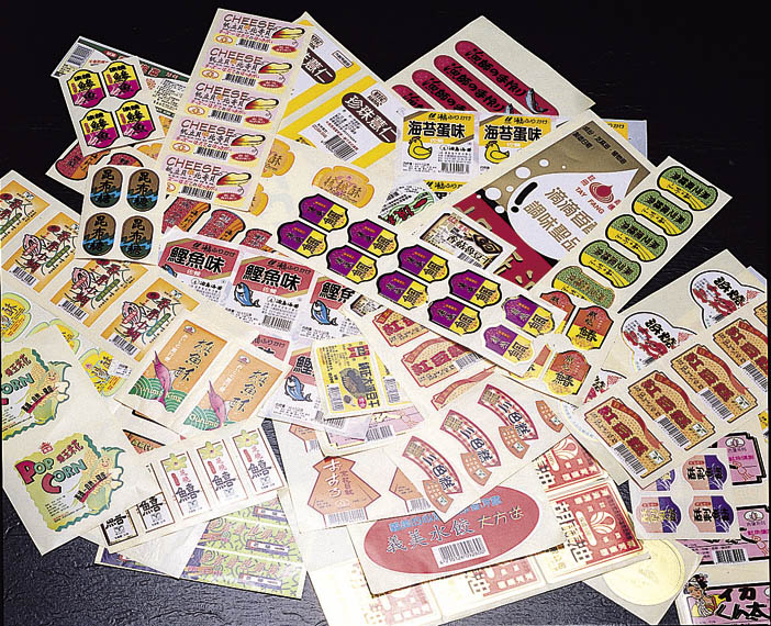 自黏貼紙-食品用品