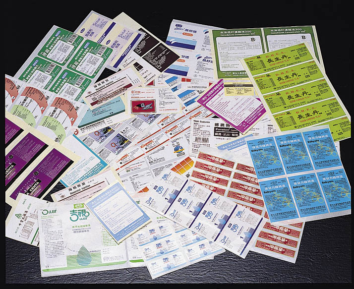 自黏商標貼紙-醫療用品