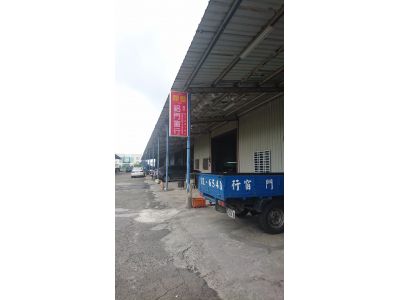 鼎發鋁門窗行-undefined