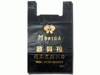 塑膠背心手提袋