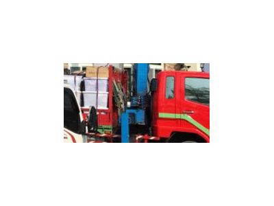 允鴻搬運-undefined