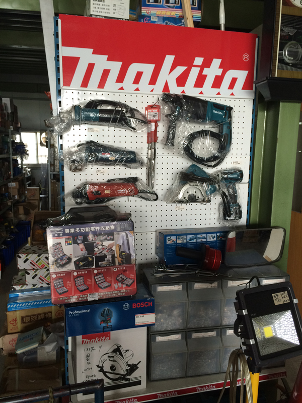 嘉義電動切割工具